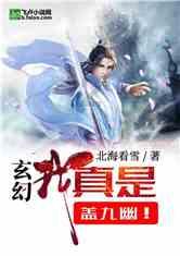 建档需要签字吗媳妇儿不认识字怎么办？游戏画面