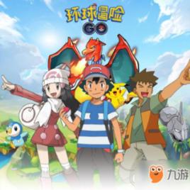 1月27日晚,品味家乡特色,共话山水焦作