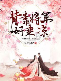 老旧的停车场3