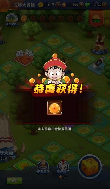 救援高中女孩