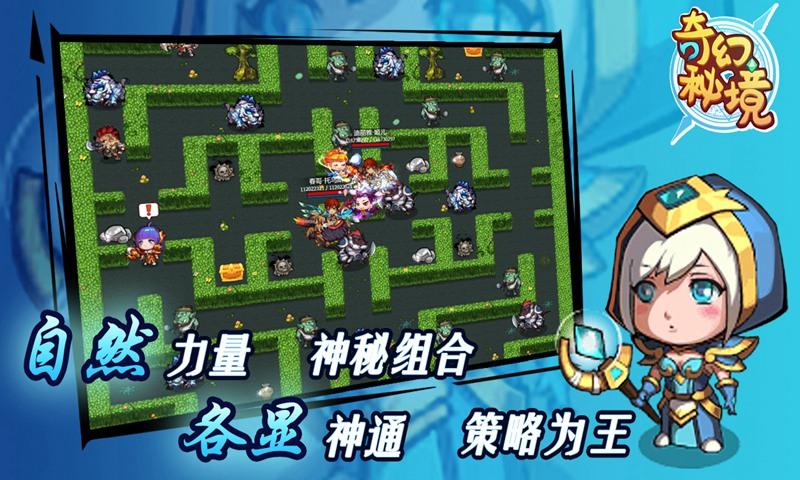 救援男孩与狗