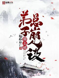 寒假,开启一场关于爱的学习之旅