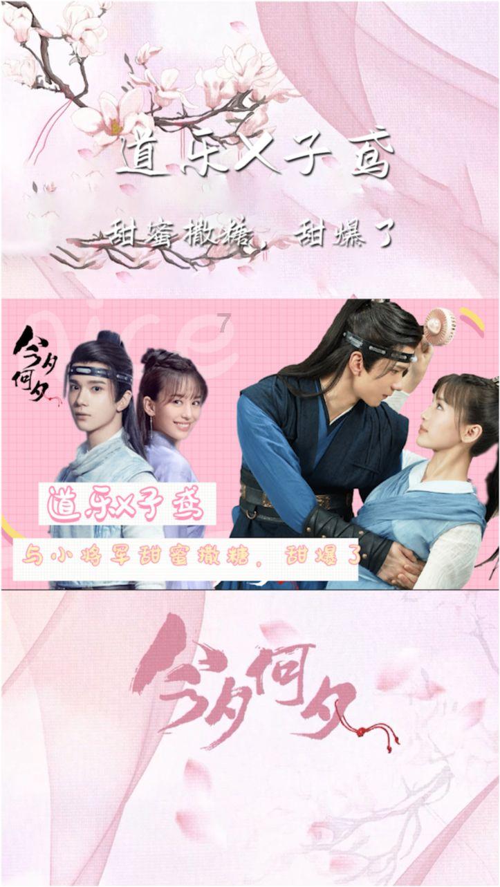 哈佛大学博士后访问学者真实写序