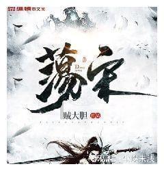 潍坊昌乐:风雪严寒高速路游客受困 ?使命担当收费站暖心救助
