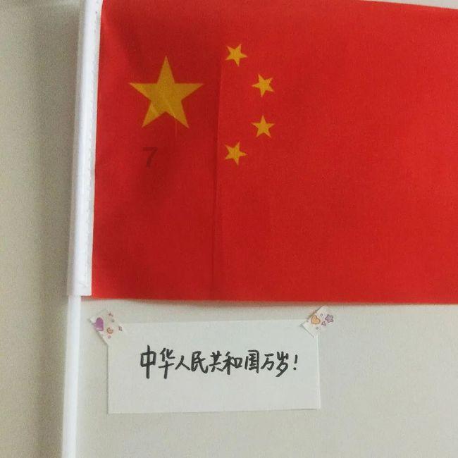 顶级寿司店
