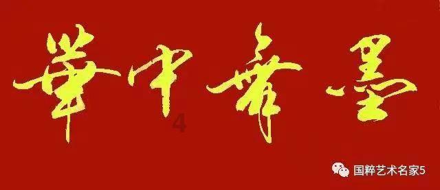 巧虎踢足球终结版
