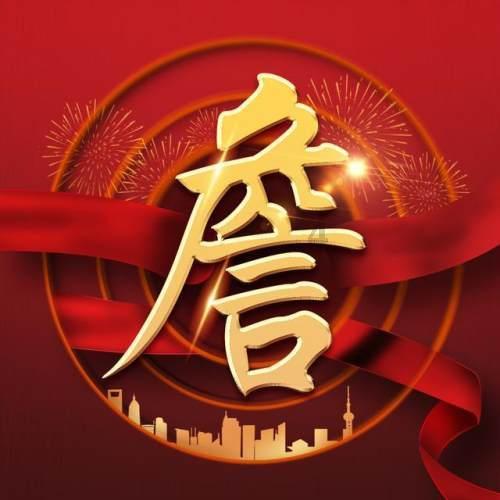 泰拉瑞亚