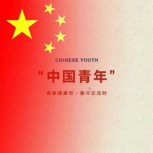 逃离废弃高校