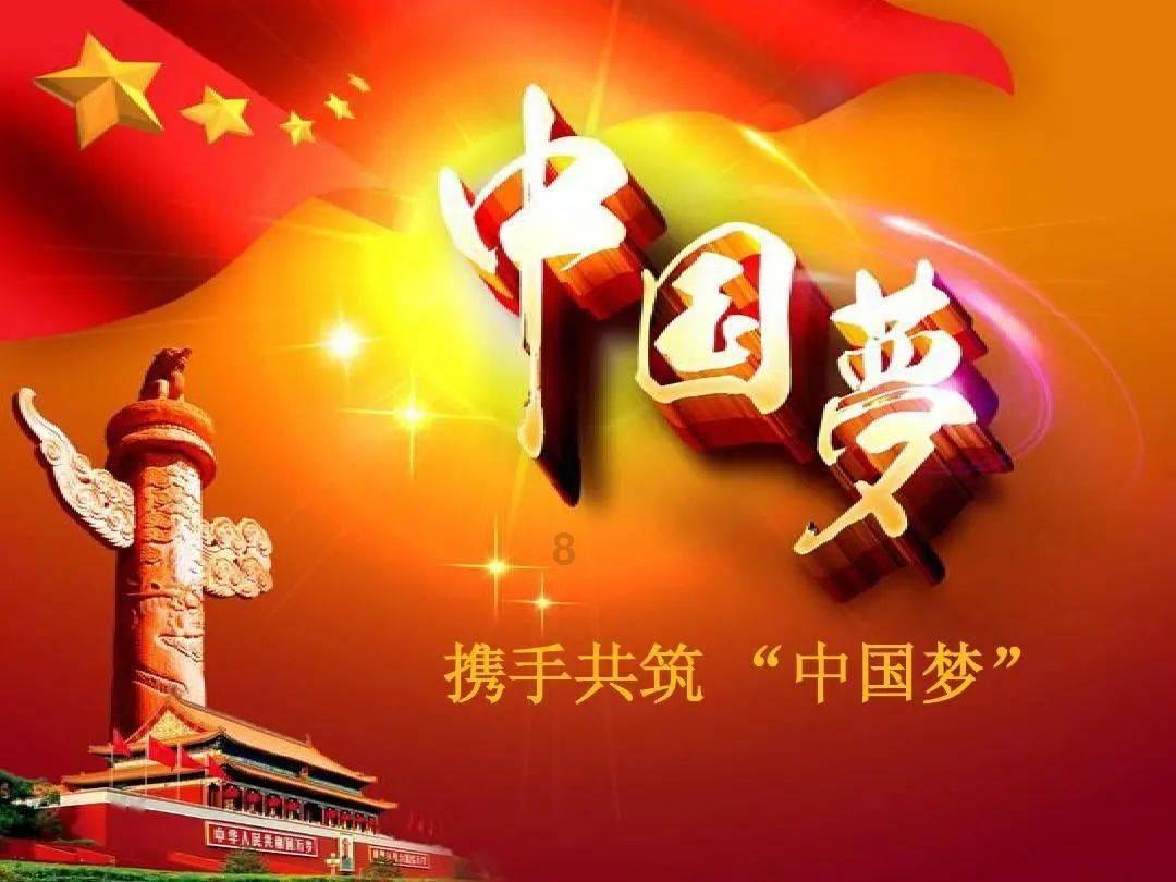 超西游记2