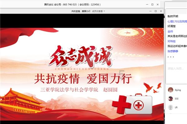 北京市体育局党组书记、局长赵文：力争每年在京举办一场高水平国际足球赛事