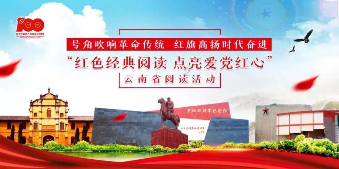 道德经第四章