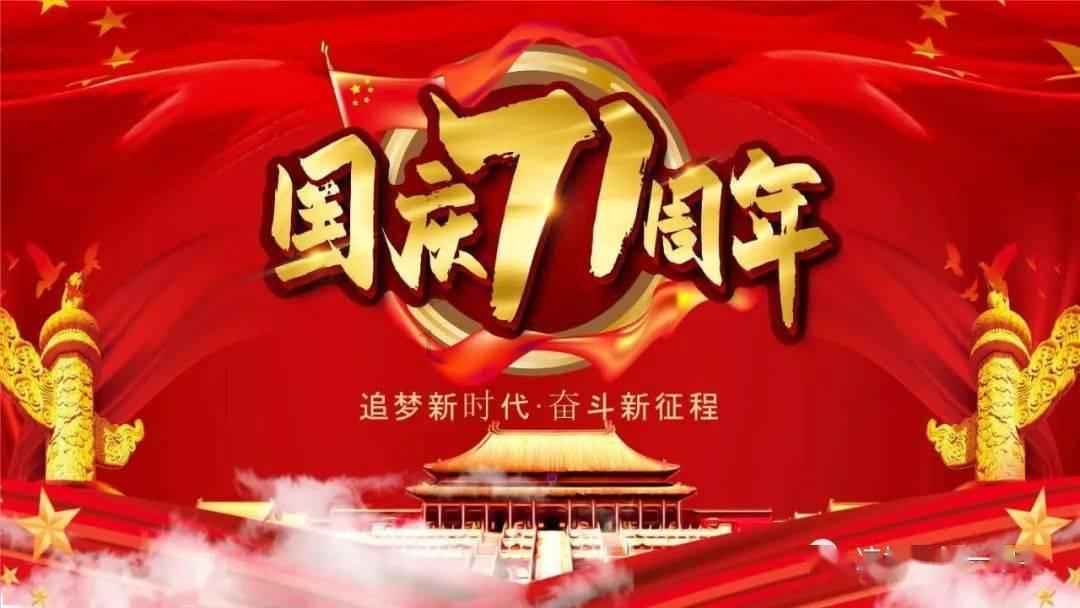剧院的麻烦