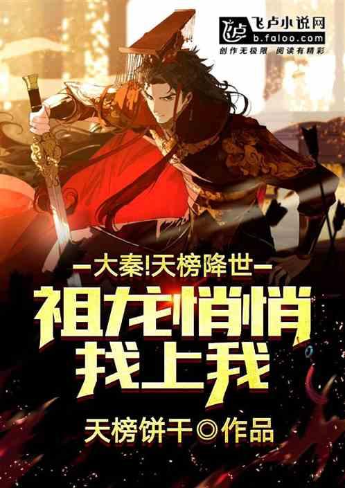 查尔斯·麦基《怪异的大众幻想》：非理性的人性弱点|《伟大的思想》（第二辑05册）