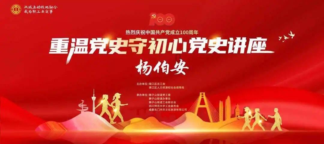 这个女文职，荣立二等功！