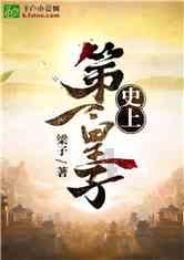 1920年,张幼仪被逼迫离婚堕胎,丈夫移情别恋,她却帮他父母送终