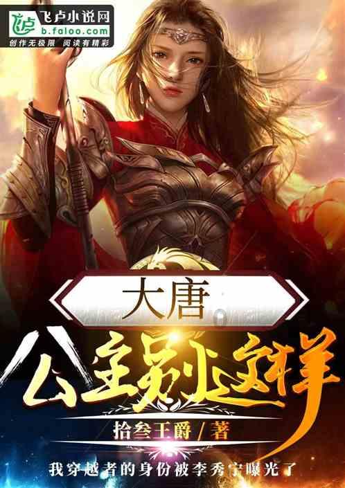 紫色系